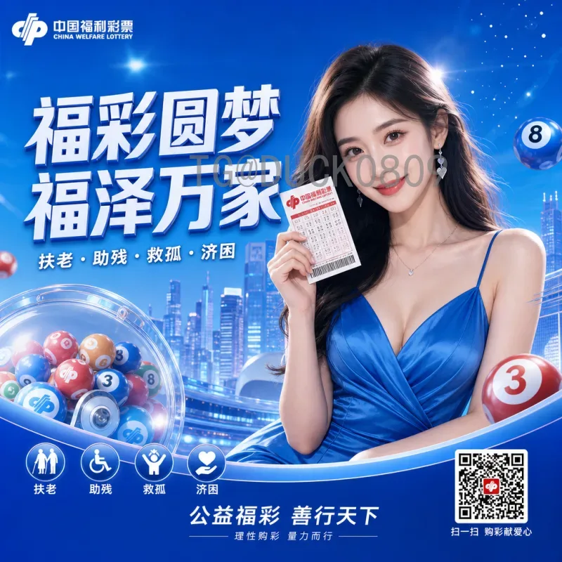 完整2026年世界杯夺冠热门查询：卫冕阿根廷领衔，群雄逐鹿